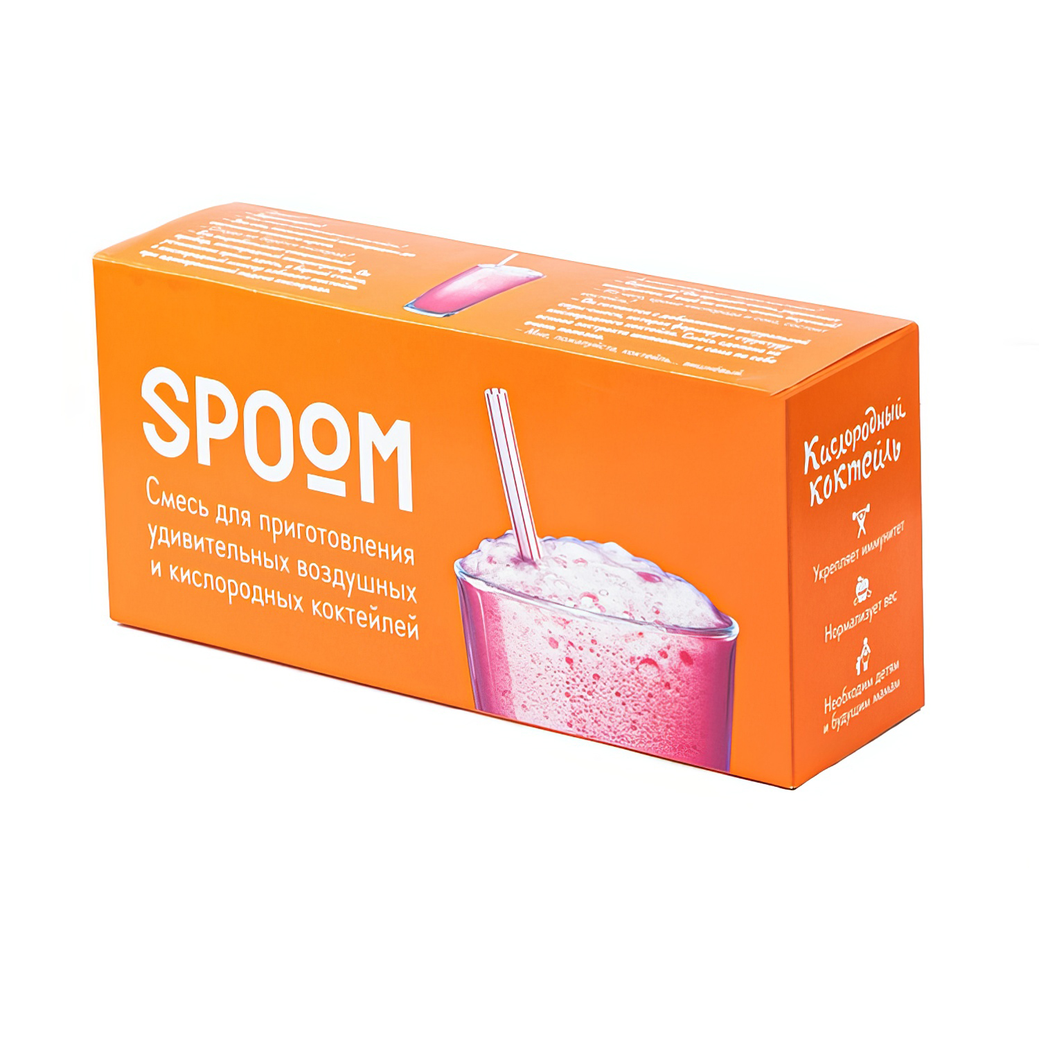 Смесь SPOOM 100шт по 2гр для приготовления кислородных коктейлей - 2
